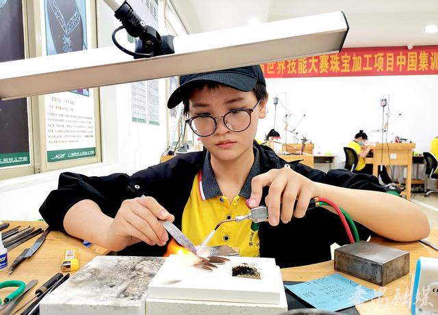 世界技能大赛珠宝加工项目首阶段选拔赛在番禺举行