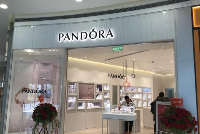 珠宝品牌潘多拉今年在华关闭100家门店