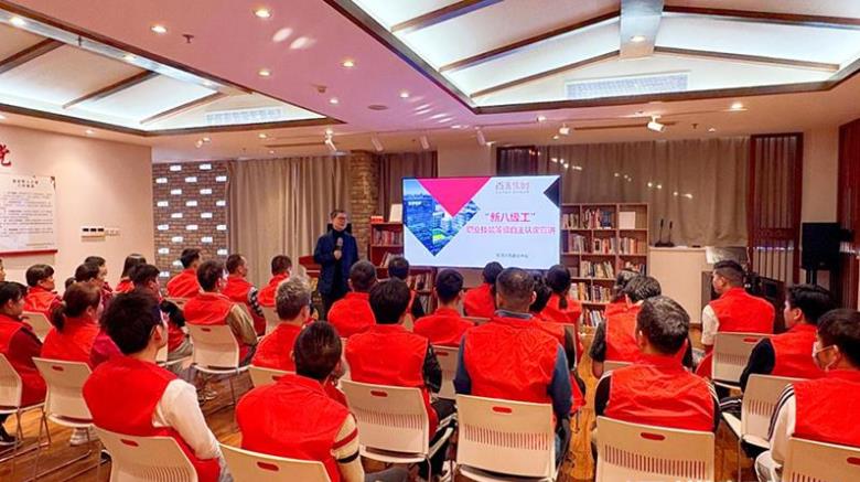 以技赋能强产业 百泰集团率先实现新八级工全层级自主认定