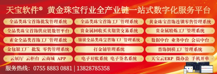 1756211758732461.jpg 微信图片_20250826101139_11_18.jpg