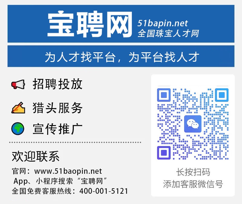 1759980203705770.jpg 微信末广告.jpg