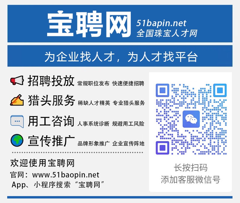 1785469638347350.jpg 微信末广告.jpg