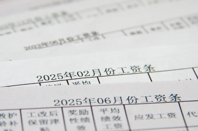 夸克截图_2026-08-14_12-57-57.png